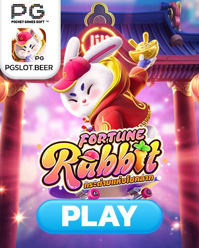fortune rabbit