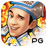 icon flirting scholar