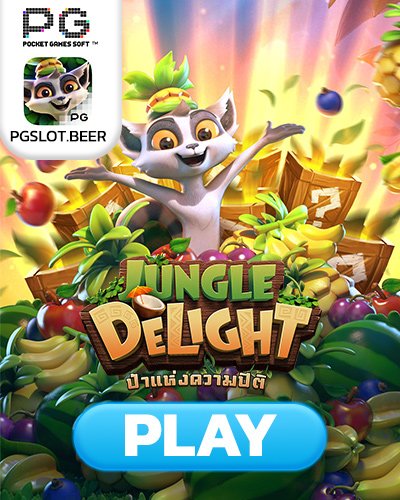 jungle delight