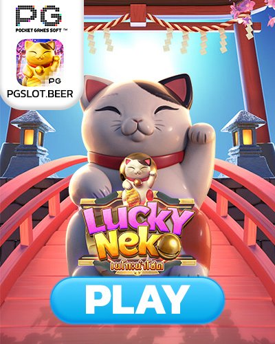 lucky neko