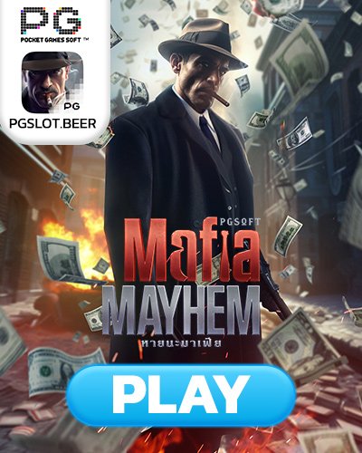 mafia mayhem