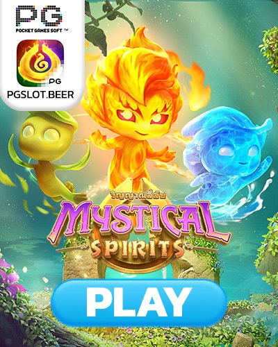 mystical spirits