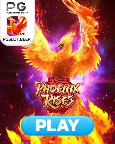 phoenix rises