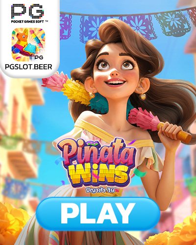 pinata wins