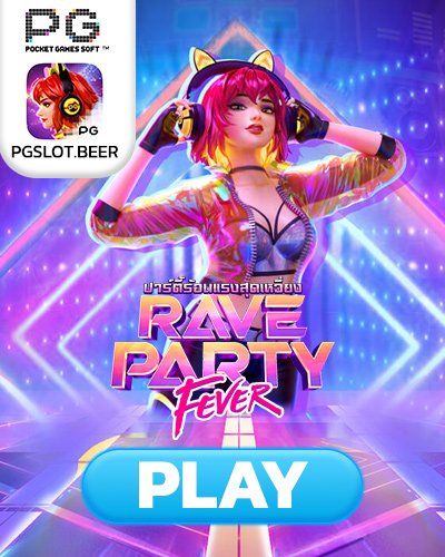 rave party fever