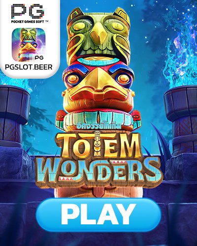 totem wonders