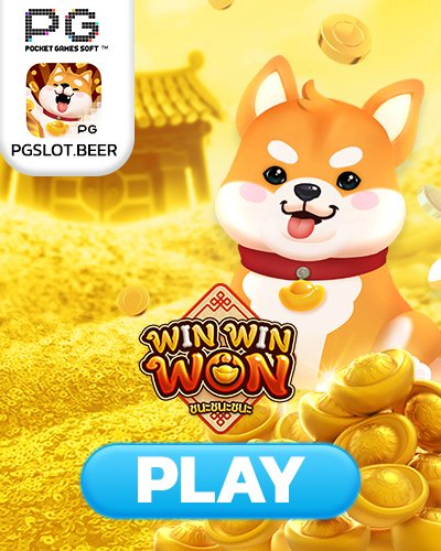 win win won