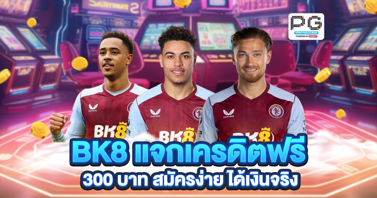 BK8