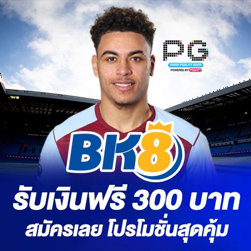 bk8